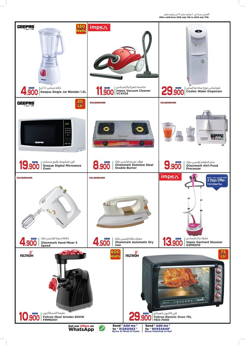 Nesto Hypermarket 500 Baisa Offers