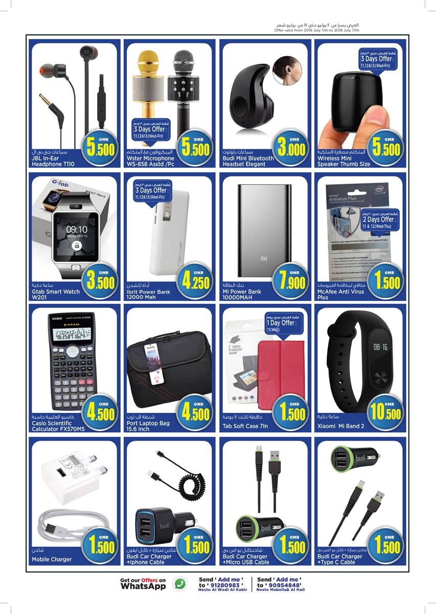 Nesto Hypermarket 500 Baisa Offers