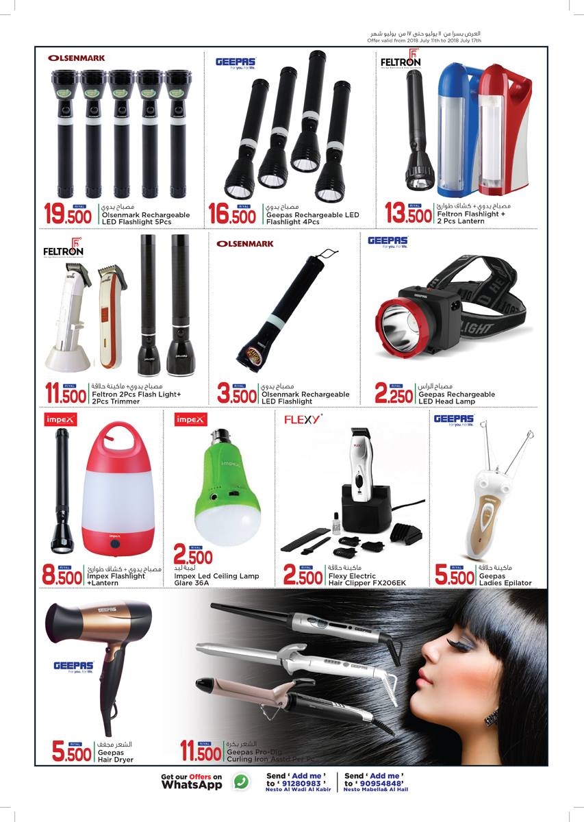 Nesto Hypermarket 500 Baisa Offers