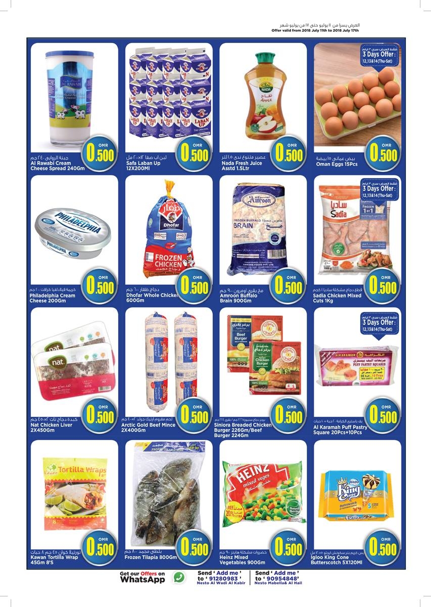 Nesto Hypermarket 500 Baisa Offers