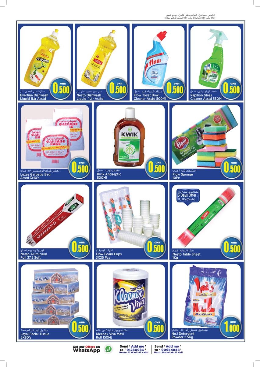 Nesto Hypermarket 500 Baisa Offers