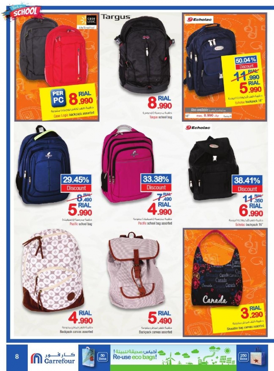 Carrefour Hypermarket Back To School Offers