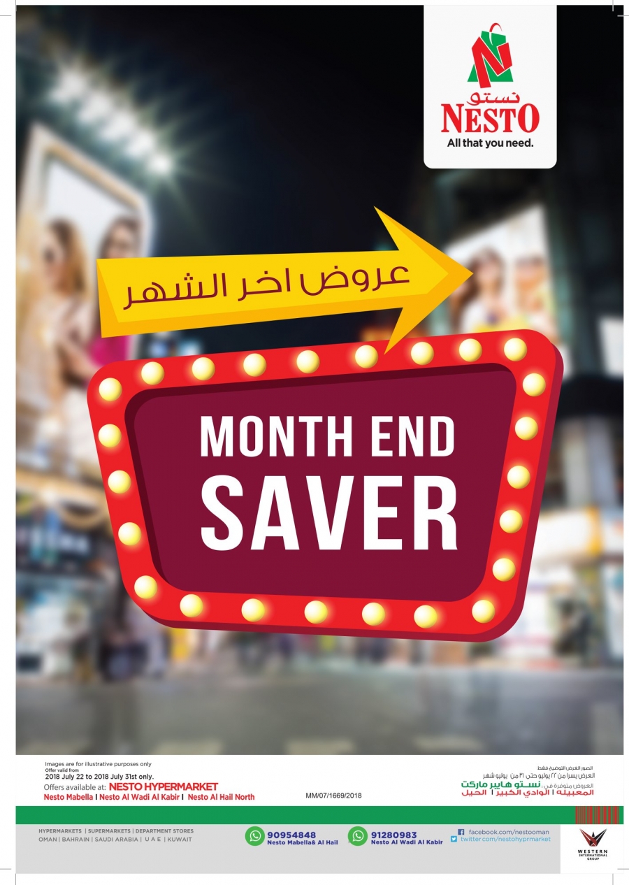 Nesto Hypermarket Month End Saver