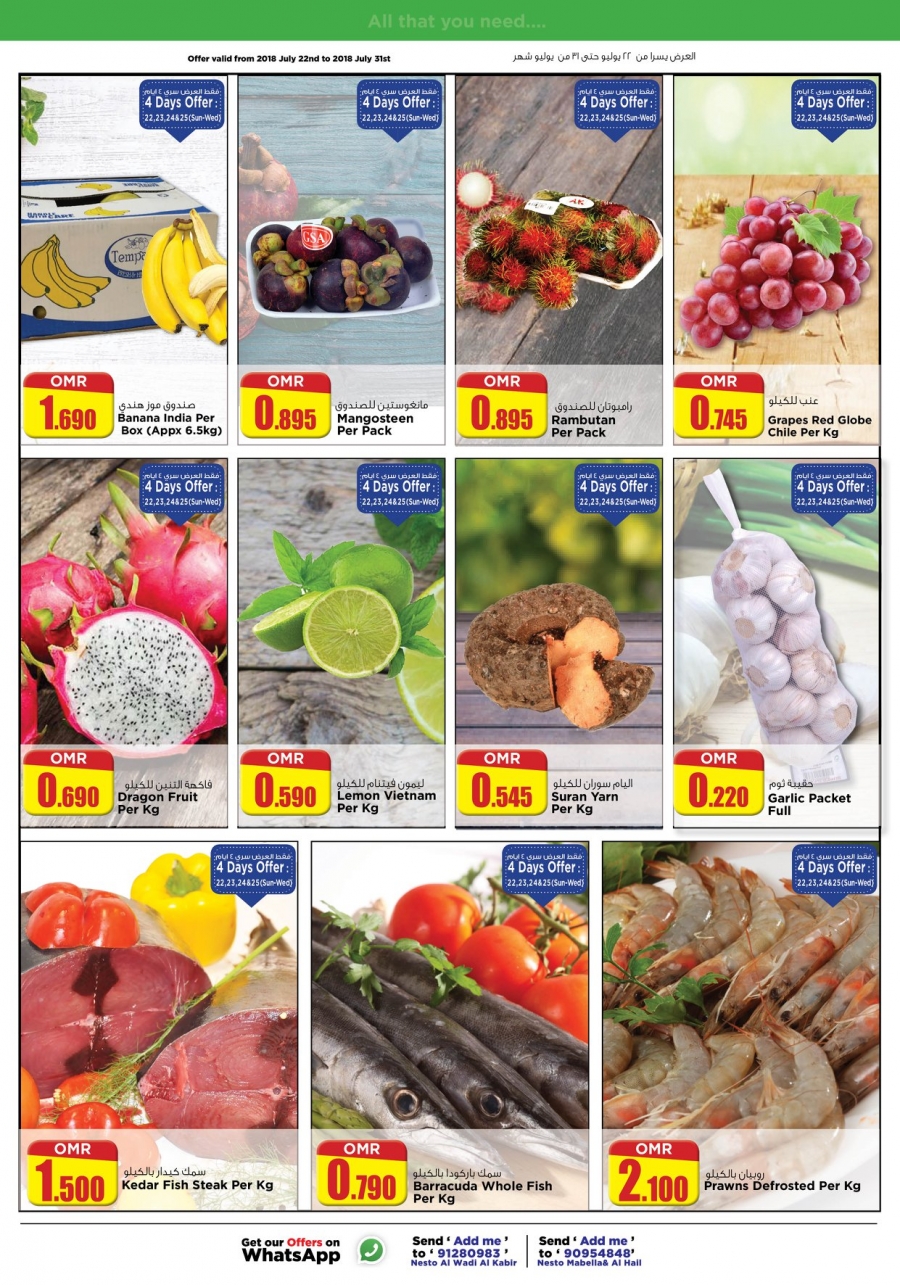 Nesto Hypermarket Month End Saver