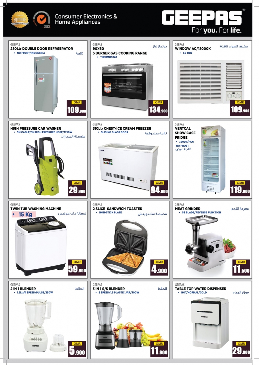 Nesto Hypermarket Month End Saver