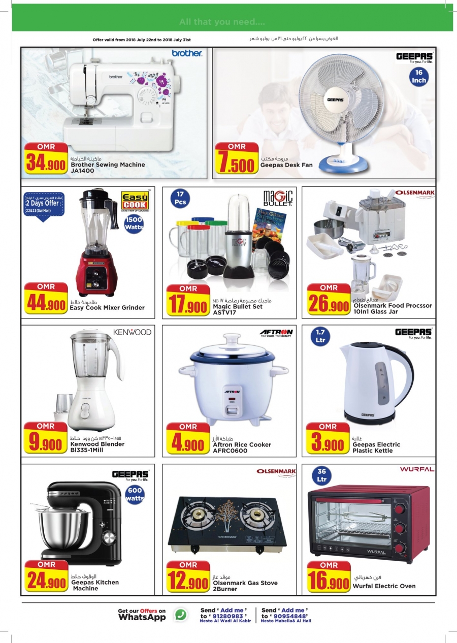 Nesto Hypermarket Month End Saver