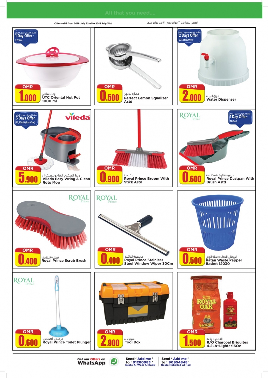 Nesto Hypermarket Month End Saver