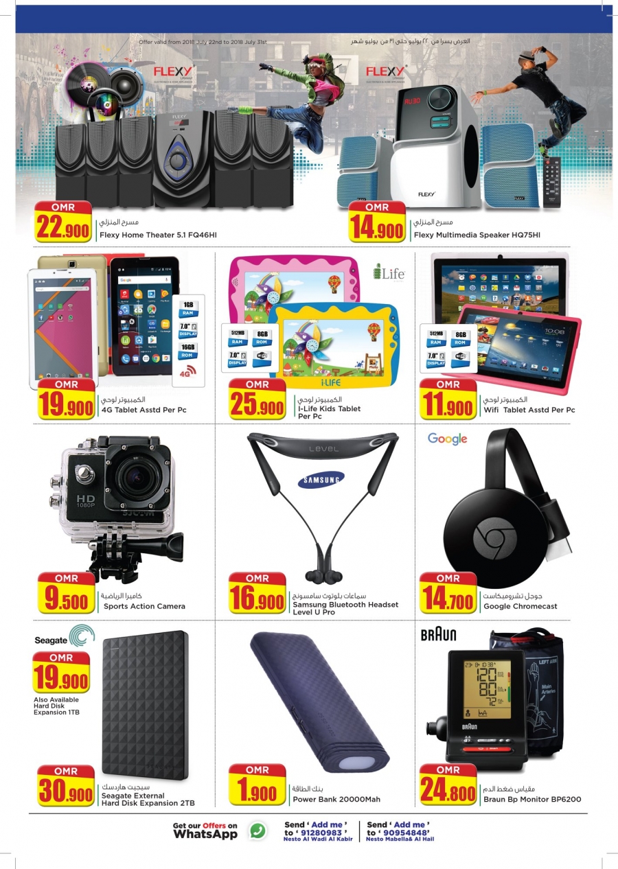 Nesto Hypermarket Month End Saver