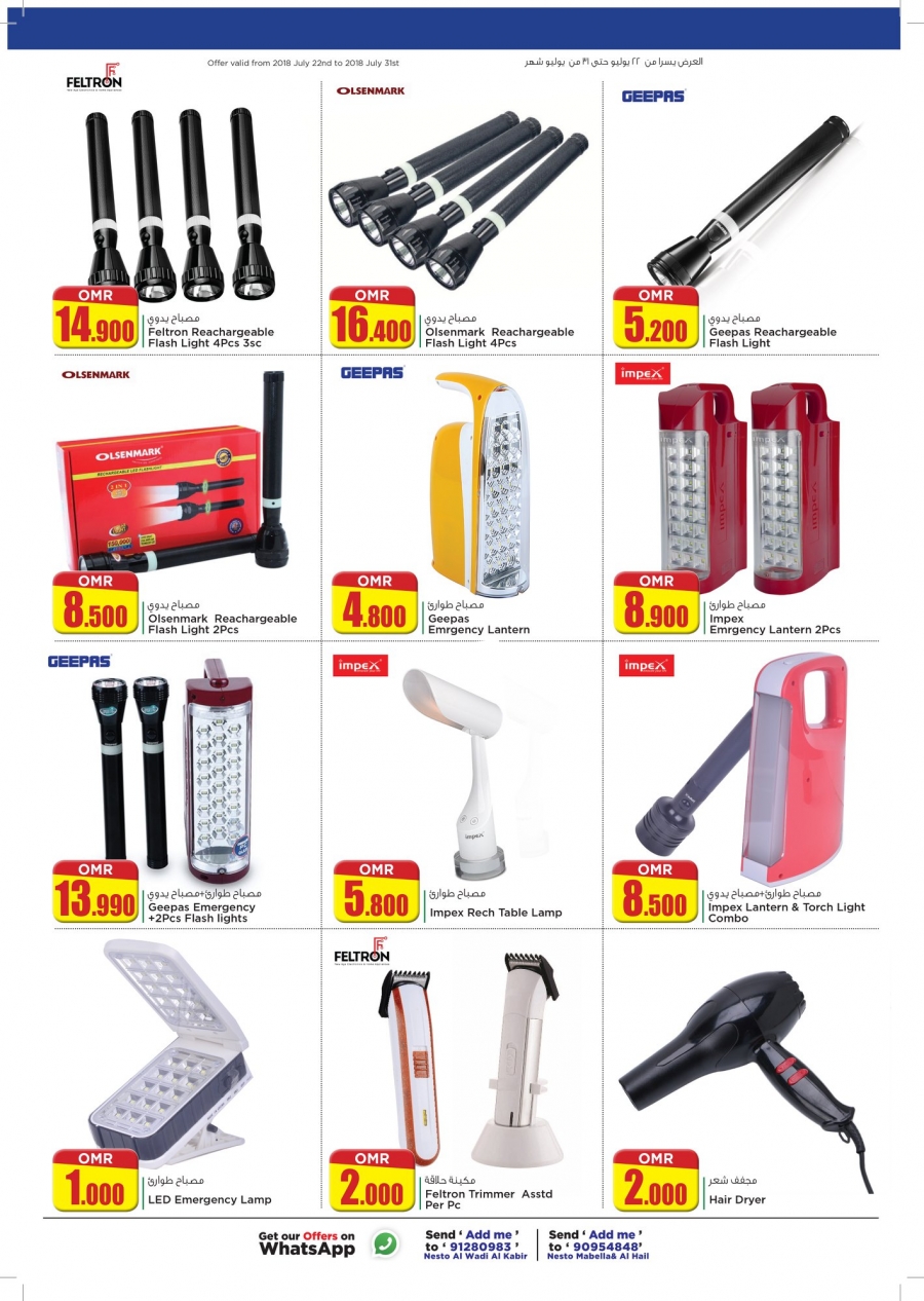 Nesto Hypermarket Month End Saver