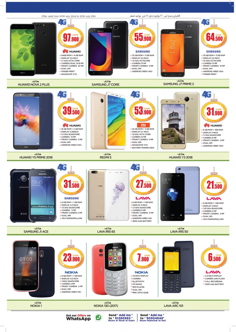 Nesto Hypermarket Month End Saver