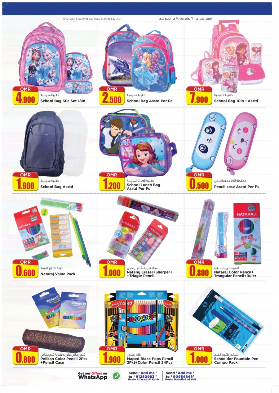 Nesto Hypermarket Month End Saver