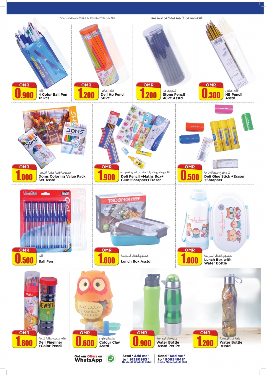 Nesto Hypermarket Month End Saver