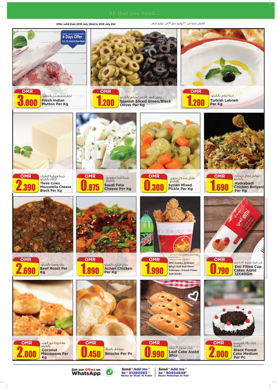 Nesto Hypermarket Month End Saver