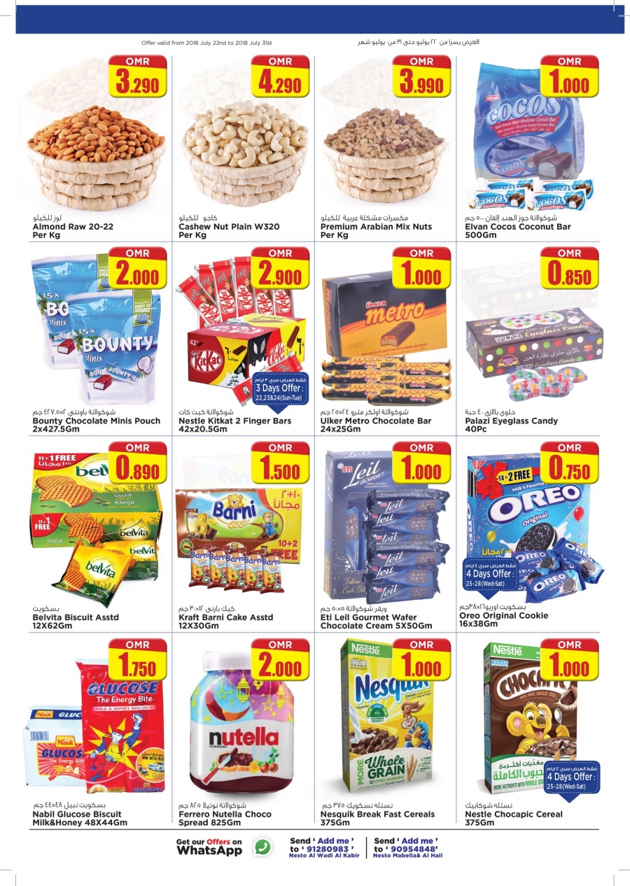 Nesto Hypermarket Month End Saver