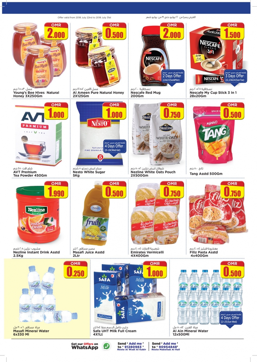 Nesto Hypermarket Month End Saver