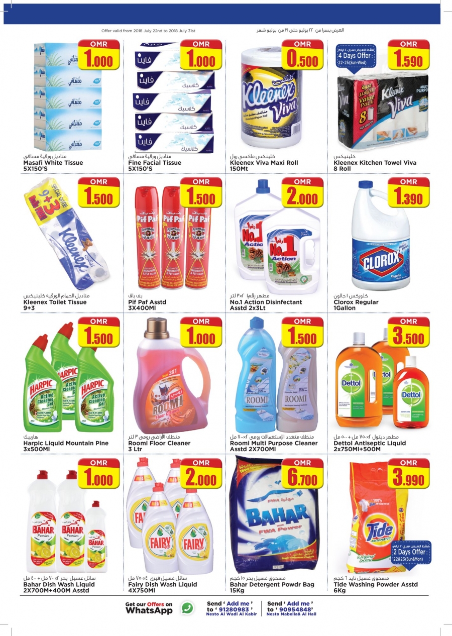 Nesto Hypermarket Month End Saver
