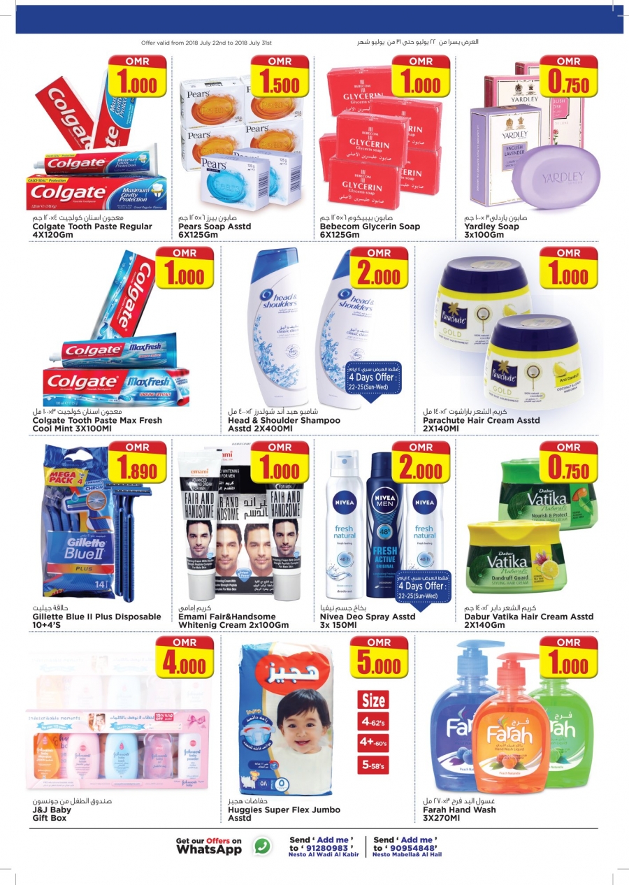Nesto Hypermarket Month End Saver
