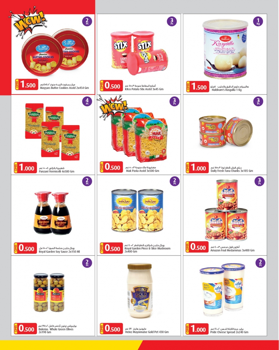 Mars Hypermarket Monthly Savings Offers