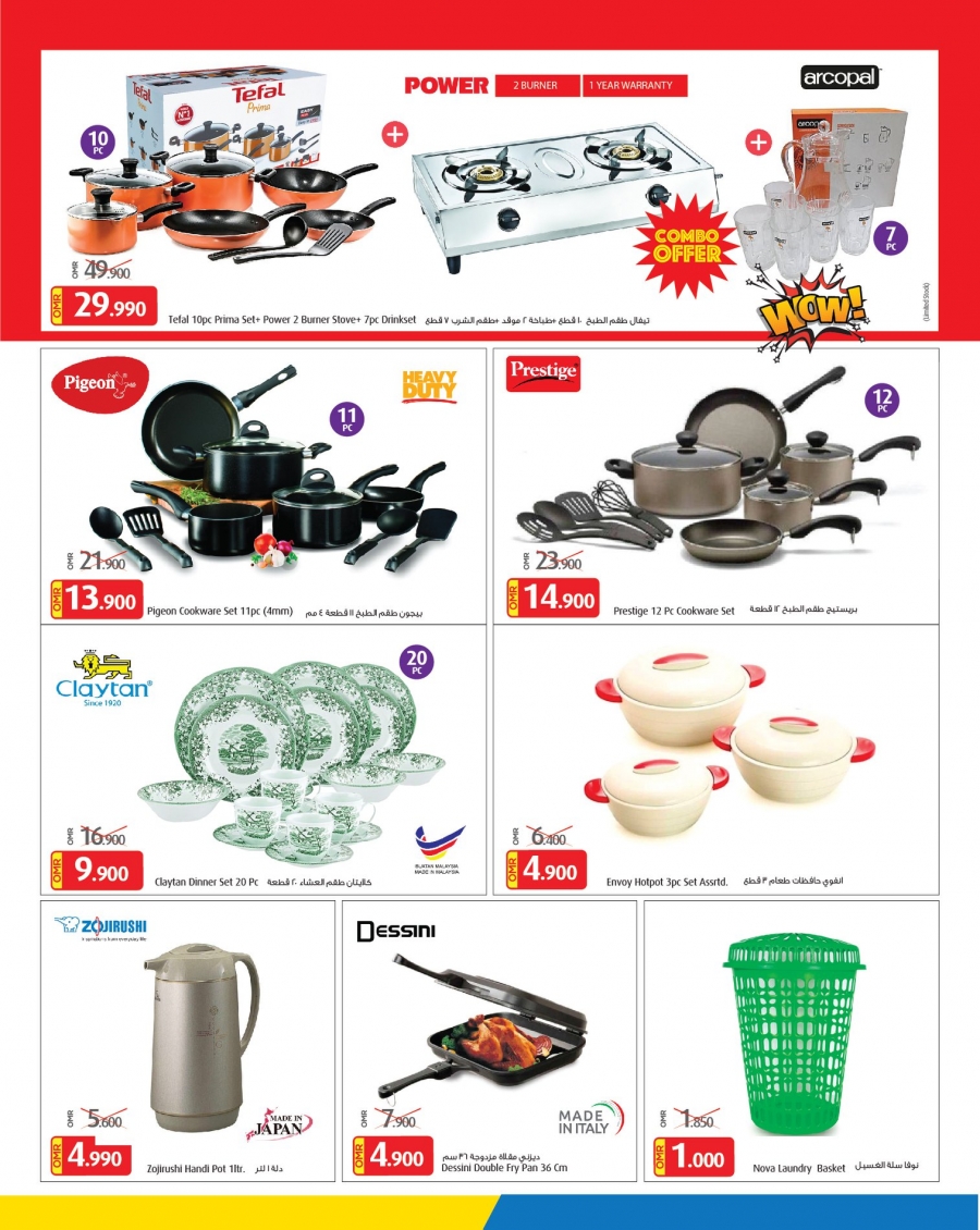 Mars Hypermarket Monthly Savings Offers