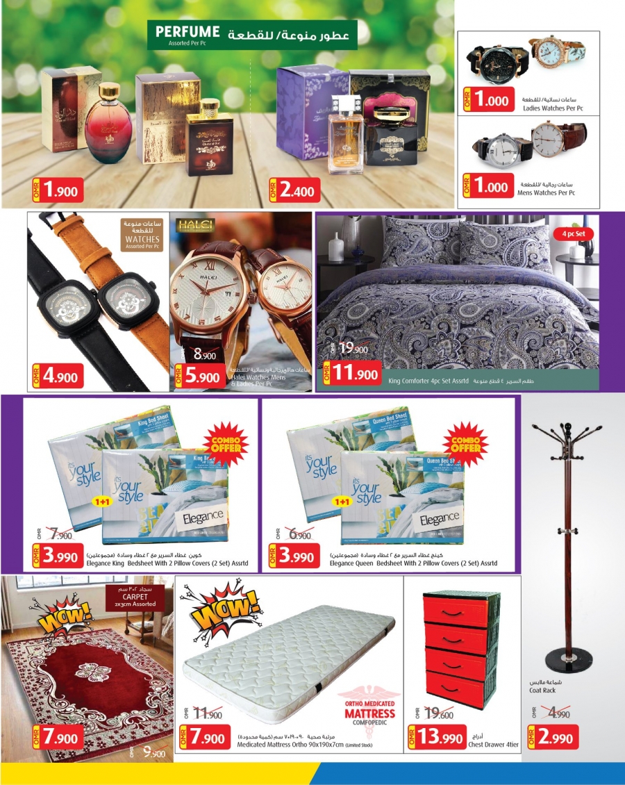 Mars Hypermarket Monthly Savings Offers