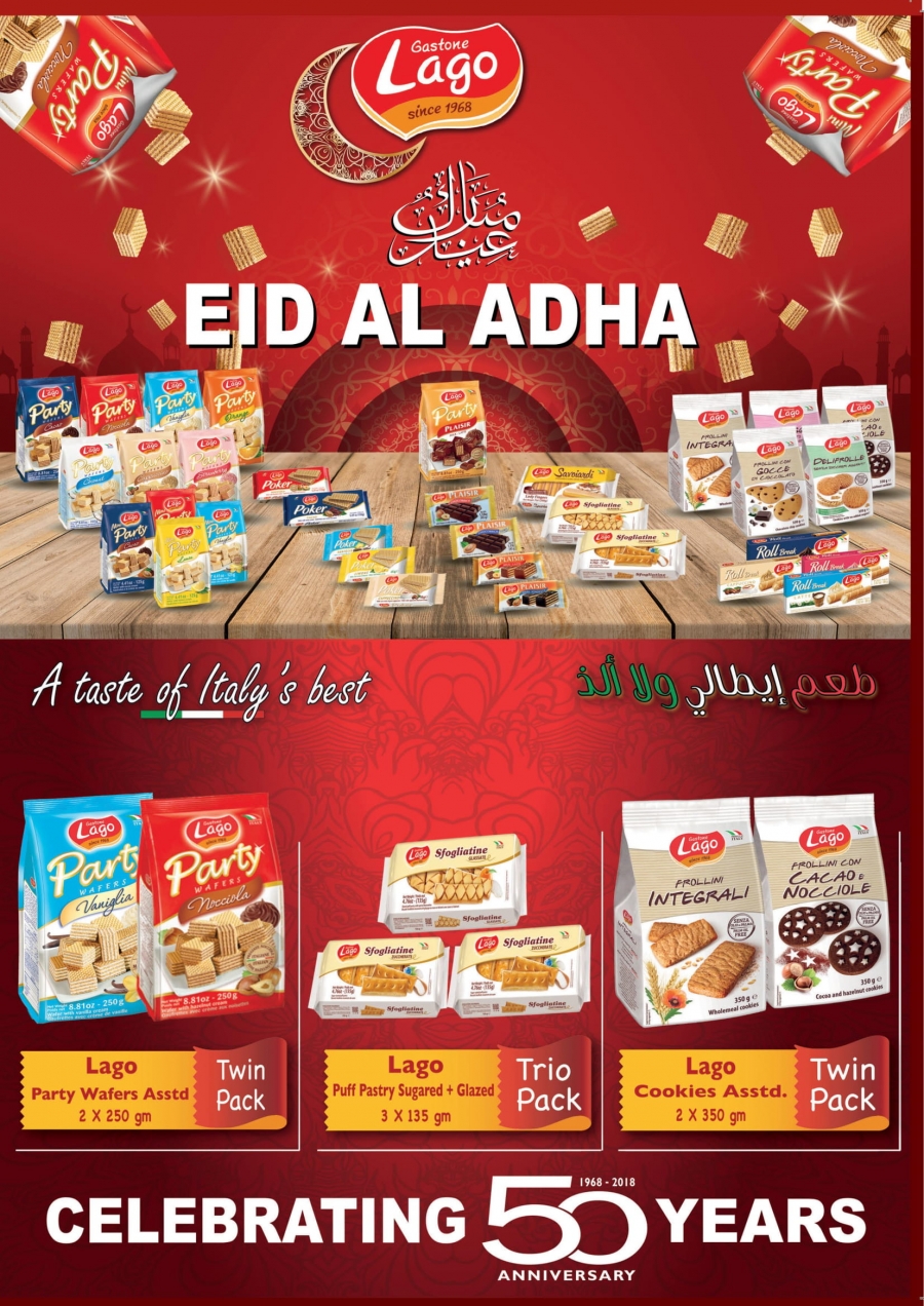 Lulu Hypermarket Eid Offers