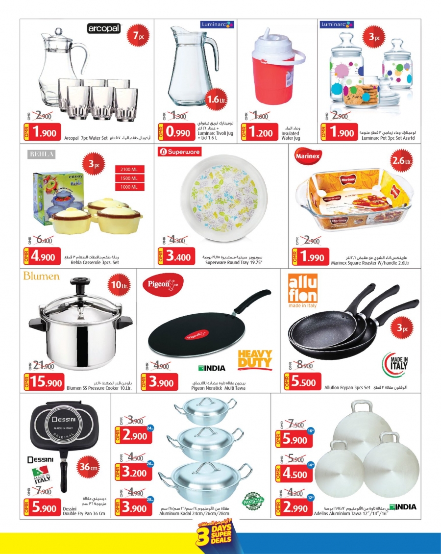  Mars Hypermarket 3 Days Super Deals 