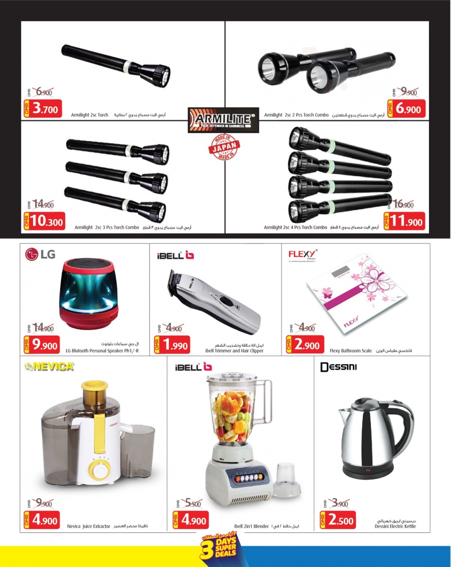  Mars Hypermarket 3 Days Super Deals 