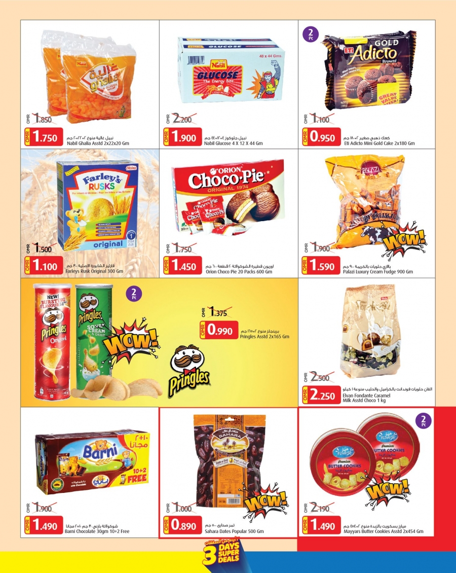  Mars Hypermarket 3 Days Super Deals 