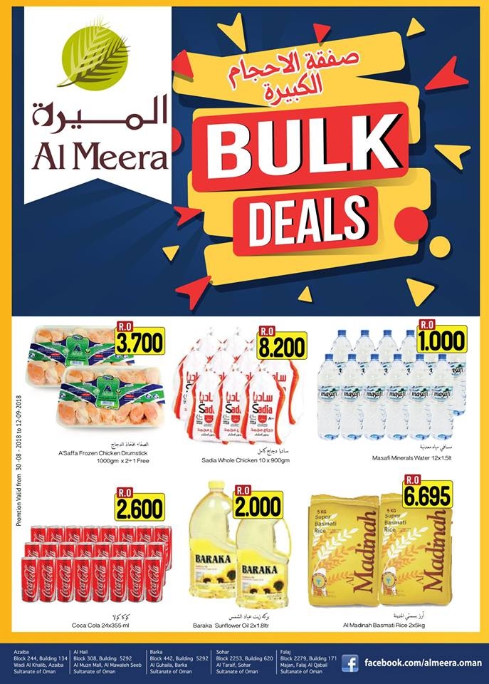 Al Meera Hypermarket Bulk deals In oman