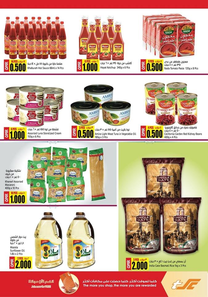   Sultan Center Amazing Deals In Oman