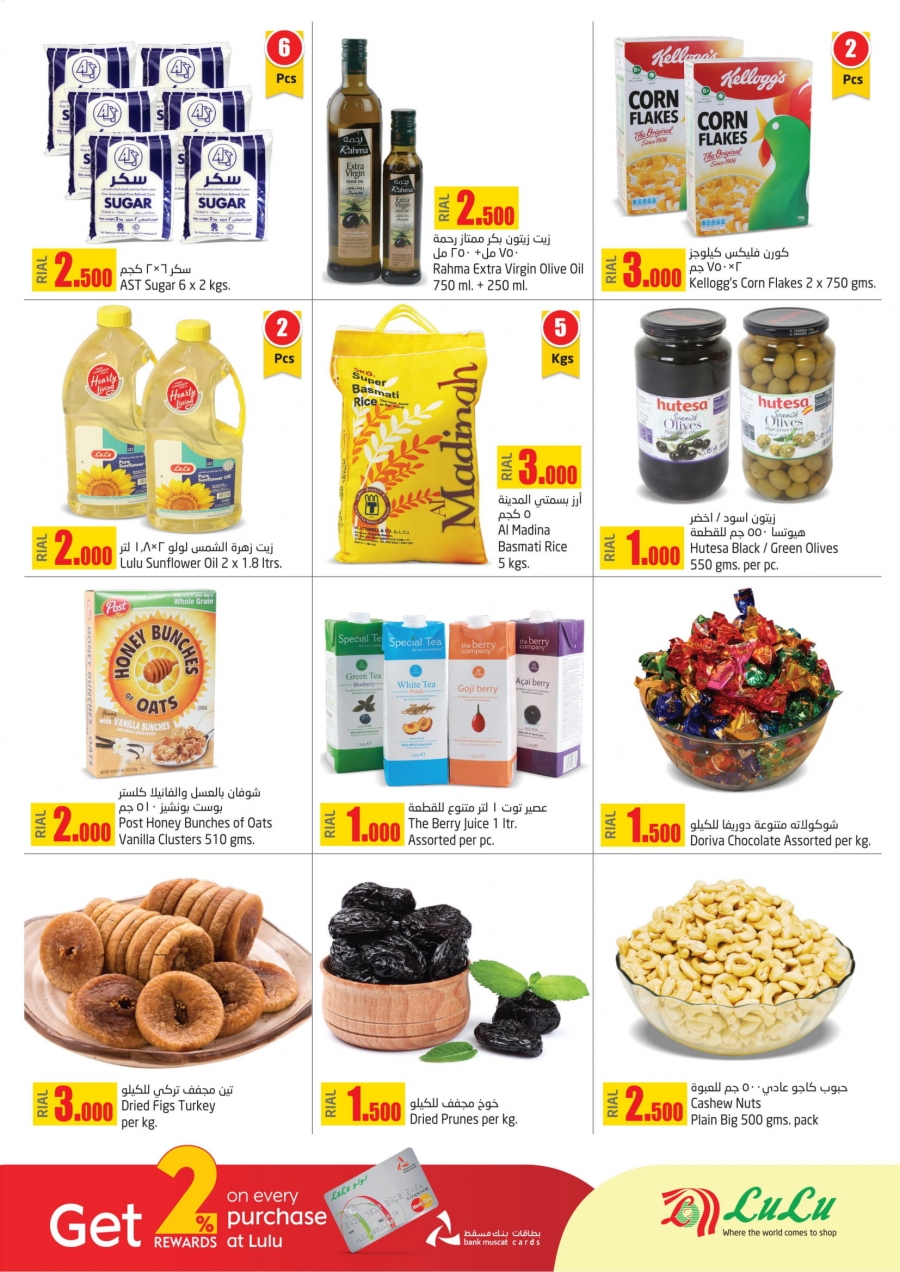 Lulu Hypermarket Best Offers