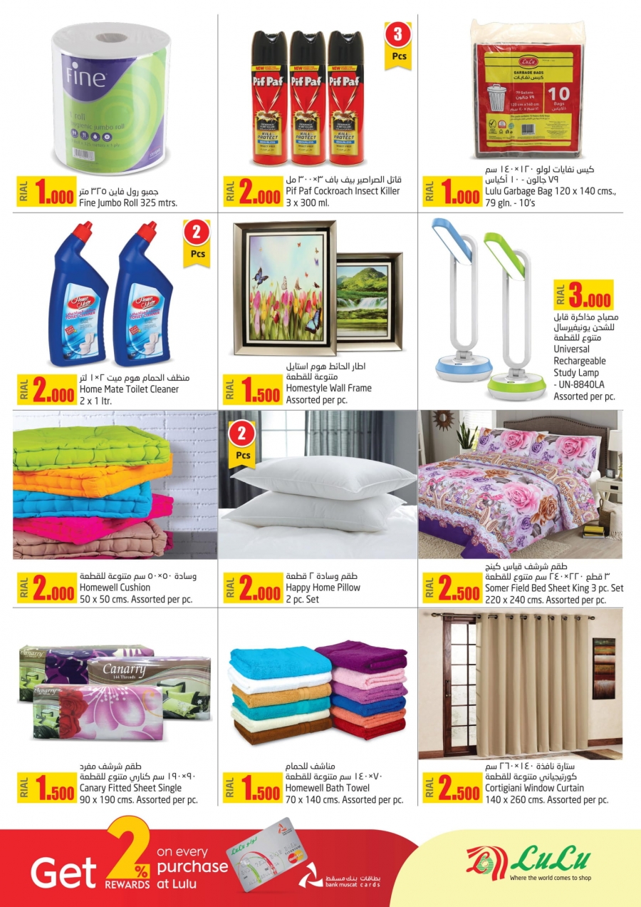 Lulu Hypermarket Best Offers