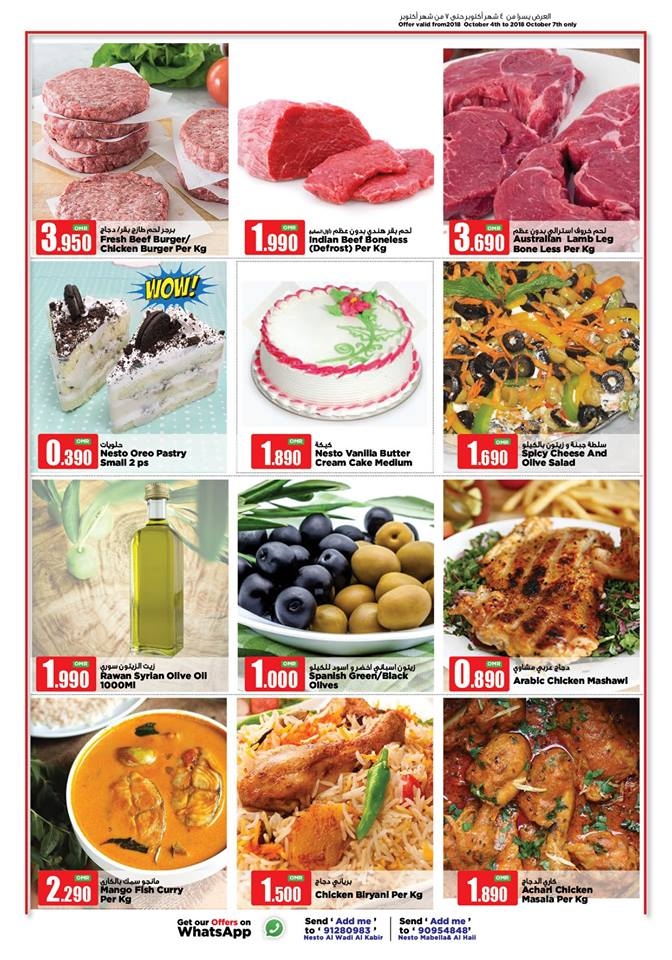 Nesto Hypermarket weekend offer 