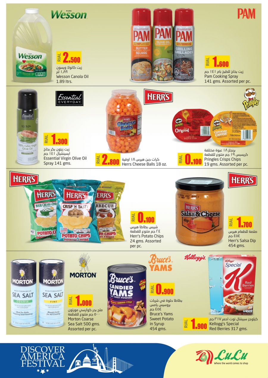 Lulu Hypermarket America Festival Deals