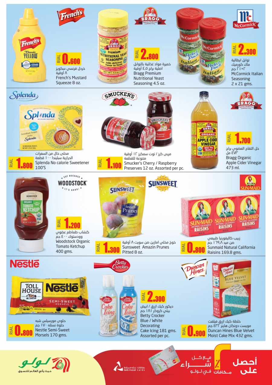 Lulu Hypermarket America Festival Deals