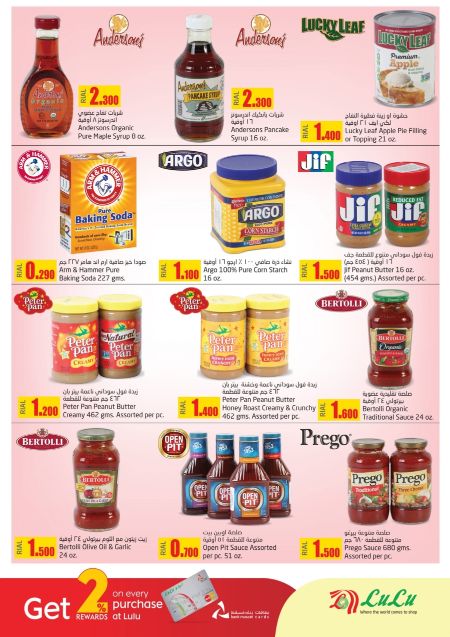 Lulu Hypermarket America Festival Deals