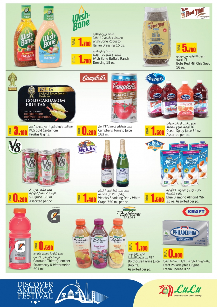 Lulu Hypermarket America Festival Deals