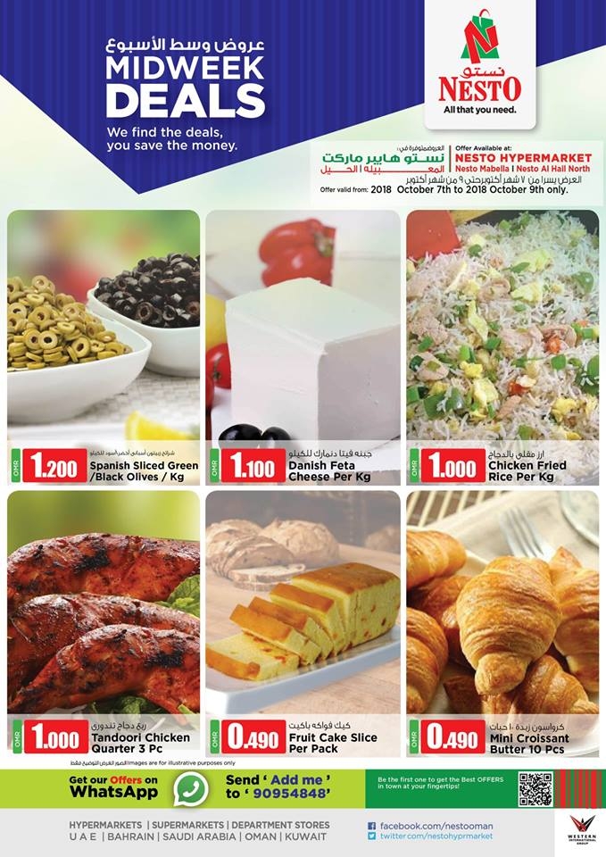   Nesto Hypermarket Midweek Deals