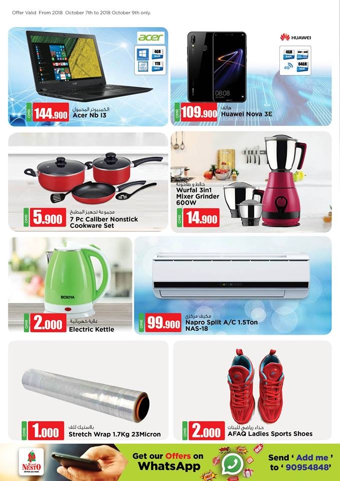   Nesto Hypermarket Midweek Deals