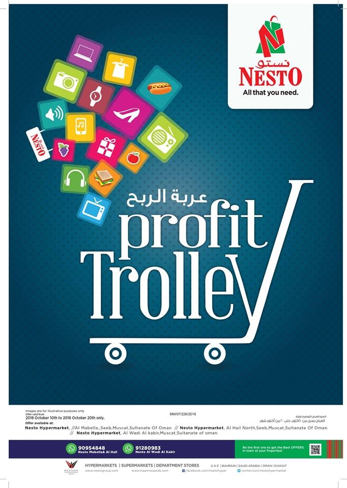 Nesto Hypermarket Profit Trolley Offers