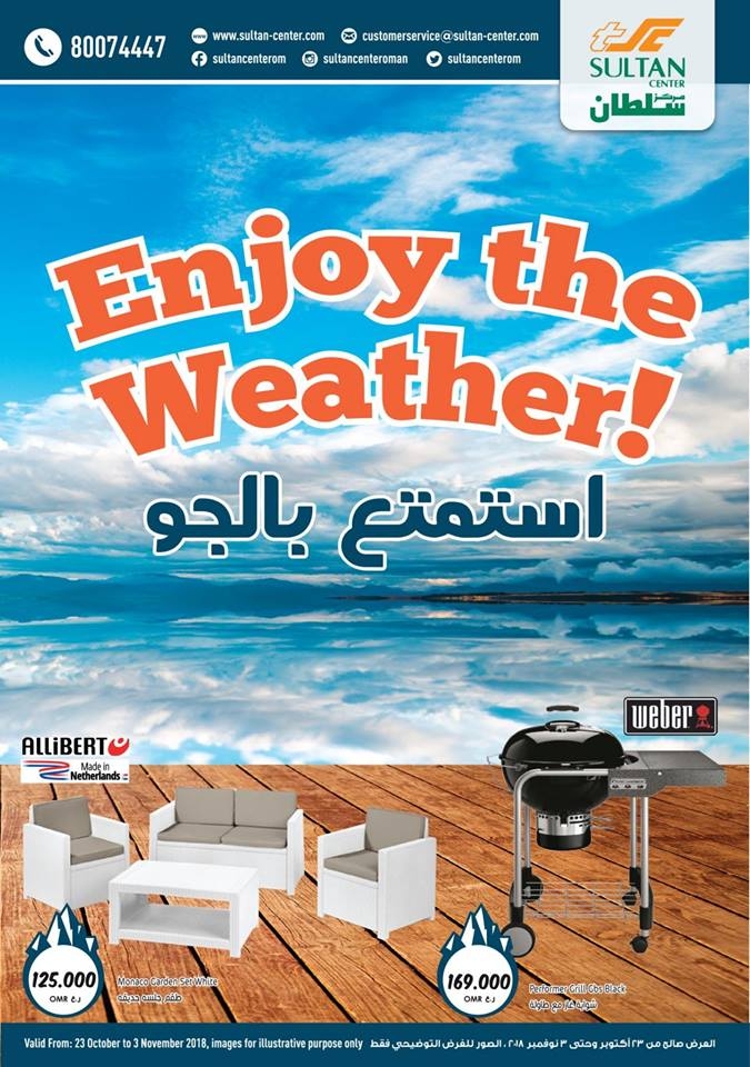 Sultan Center Amazing Deals In Oman