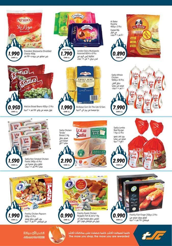 Sultan Center Amazing Deals In Oman