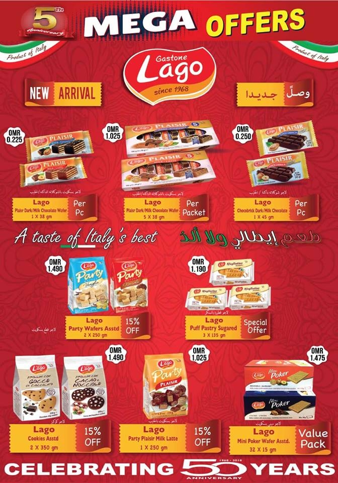 Al Meera Hypermarket Mega Offers