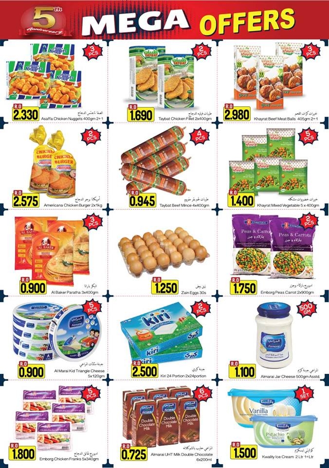 Al Meera Hypermarket Mega Offers