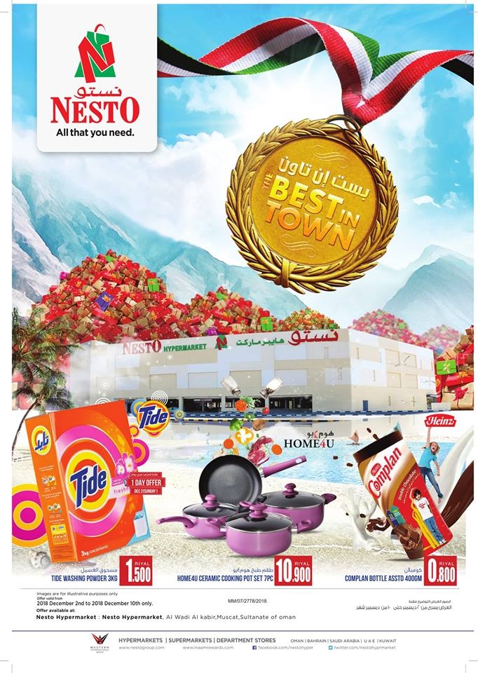 Nesto Hypermarket Best In Town Deals