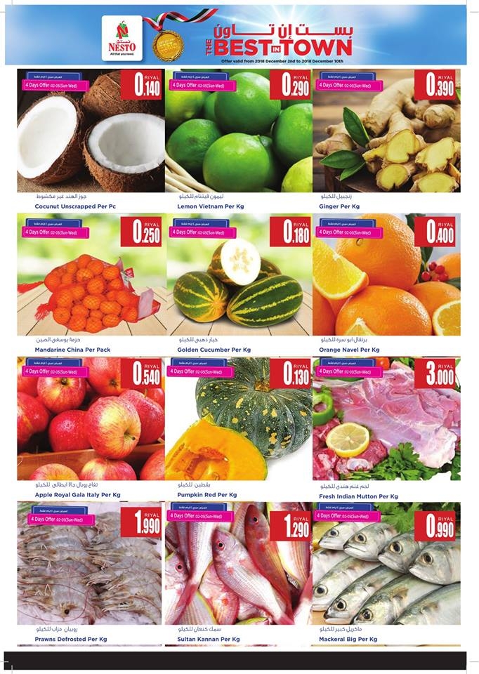 Nesto Hypermarket Best In Town Deals