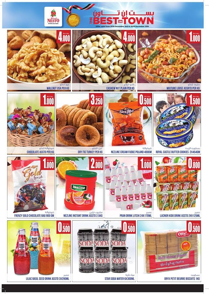 Nesto Hypermarket Best In Town Deals