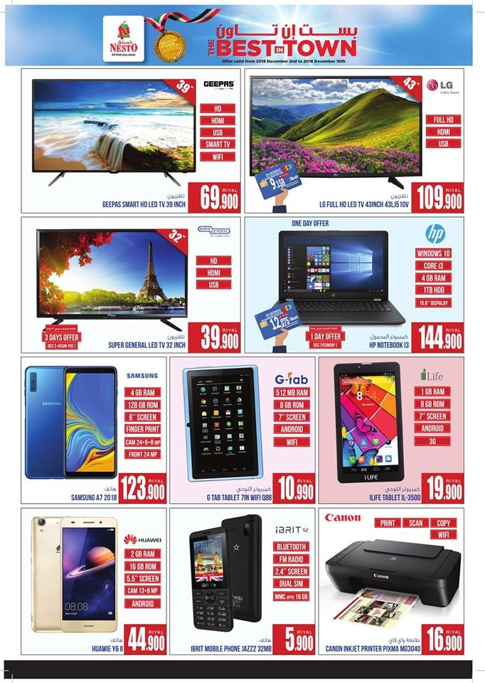 Nesto Hypermarket Best In Town Deals