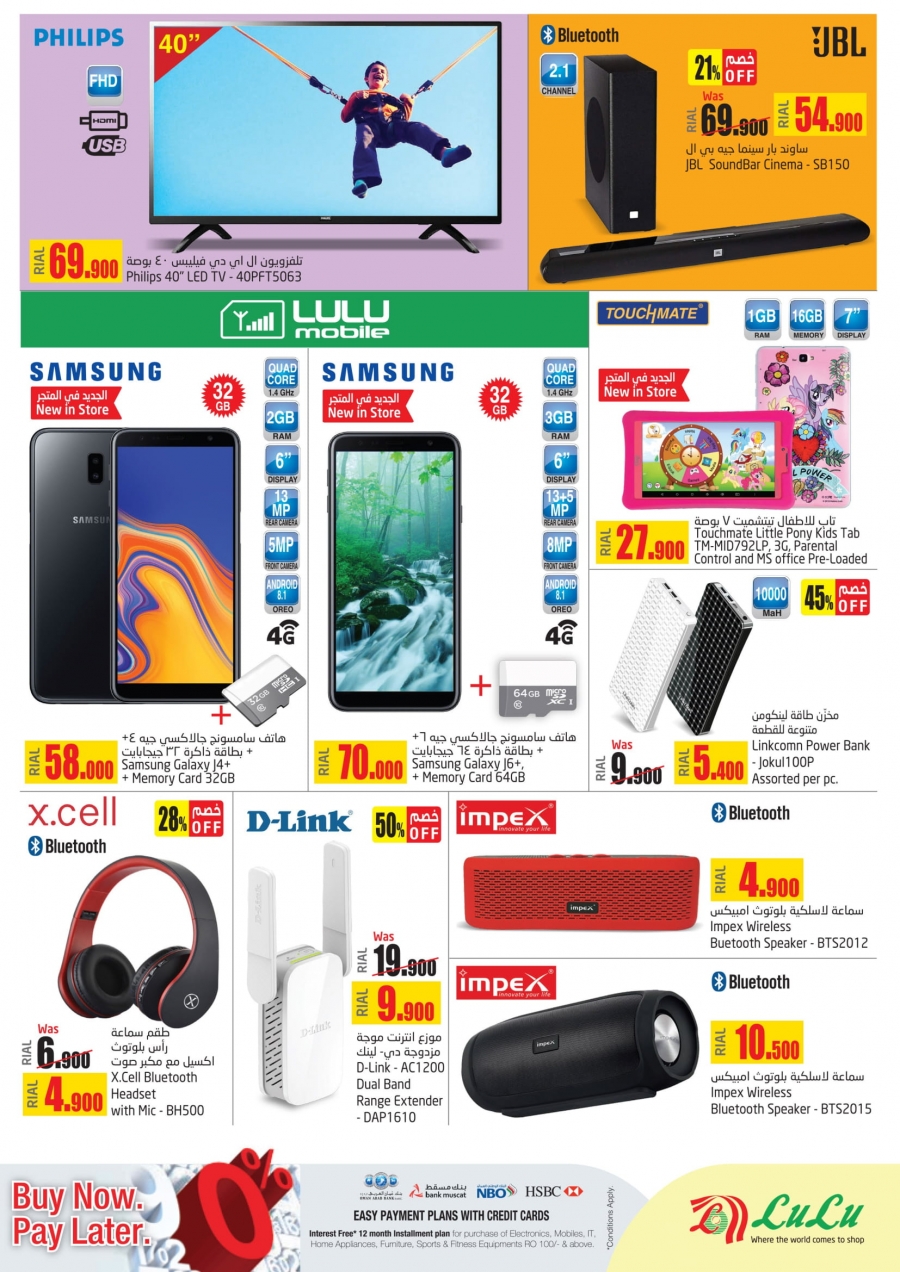 Lulu Hypermarket Value  Deals