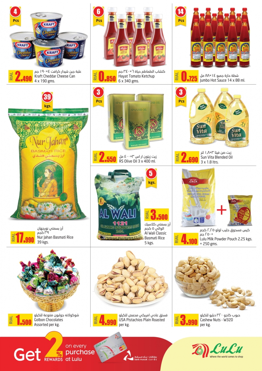 Lulu Hypermarket Value  Deals